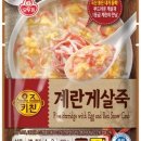 오뚜기할인마트 이미지