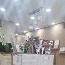 경희시은한의원 이미지