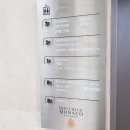 수협서초지점 이미지