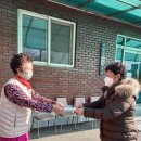 장동2리 이미지