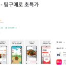 올팜(All Farm)