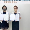 숙명여자대학교 정책대학원 이미지