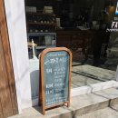 파르시 FARCI