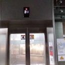 수원시 영통구 광교호수공원로 이미지