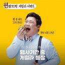 원할머니보쌈부천 - 부천시 원미구 부일로 732 | 원할머니보쌈부천