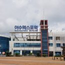 고유호텔 이미지