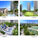 성성호수공원 이미지