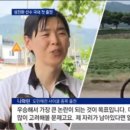 정정농장 이미지