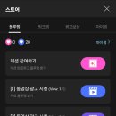 K-WORLD 이미지
