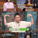 말랑홈