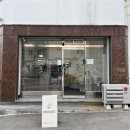 와티프커피 이미지