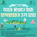 상동도서관 이미지
