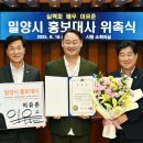 이유준 카카오 검색결과