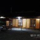 무심재민박 이미지