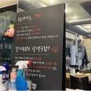 흑돈 - 거창군 공수들1길 56 | 흑돈
