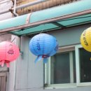 원미로65번길 이미지