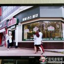 피자파트너 이미지