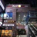 비트 16 가산점 이미지