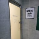 임뷰헤어 - 남구 용주로 36 | 임뷰헤어