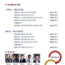 로고스기획