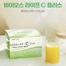 케어프러스