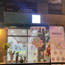 어더아사 - 김포시 김포한강9로 83 | 어더아사