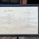 로이스빈티지 - 파주시 문발로 403-2 | 로이스빈티지