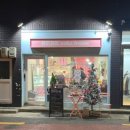 전포역 6번 8번 출구 이미지