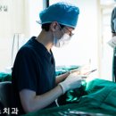 홍성 미소치과 의원 네이버블로그