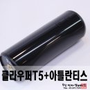 담배마트 이미지