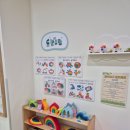 기장군육아종합지원센터 이미지