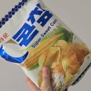 안성잡곡 | 위기브 고향사랑기부제 후기 | 기부도 하고 연말정산도 대비하고 선물도 받는 일석삼조 라이프