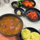 구암동483 이미지