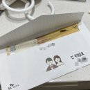 코노502코인 노래연습장 이미지