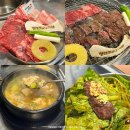 수유 소고기 맛집 부드럽고 맛있는 정대포소갈비 솔직 후기