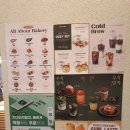 우지커피굴포천역점 | 「카페」 배움사람의 동네에 위치한 - 우지커피 굴포천역점