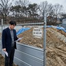 김대현행정사사무소