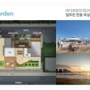 오션파크관광호텔 네이버블로그