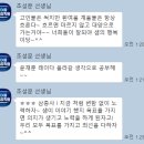 흰여울유학 이미지