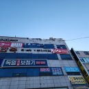 독일디지털보청기 이미지