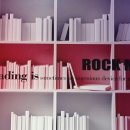 락 무인텔 이미지