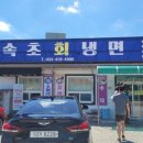 결운로_2 이미지