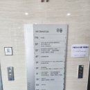 안산상공회의소 노동조합 | 260513. 쿠팡 시흥, 안산 채용박람회 후기