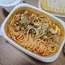 요녀석파스타&필라프광진점 | [진주/신안동] 파스타 배민 배달 찐 맛집 요녀석파스타&amp;필라프 서진주점 17번 주문