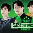 나이스카랜드 이미지