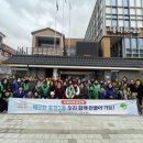 영주시 휴천2동