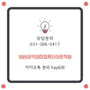 라이노디자인 이미지