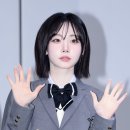 나경미용실 - 성북구 종암로18길 6 | 나경미용실