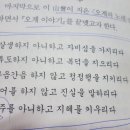 술 먹되 조심하자! 이미지