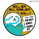 탄현역 2번 출구 | {일산 맛집} 탄현역 근처 간편하게 주문 제작 가능한 케이크 무인픽업샵, 케이크 하솜